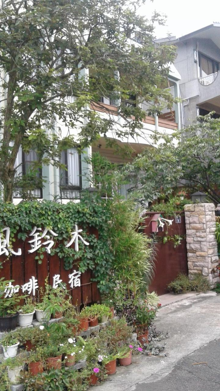 Nanchuang Wind Suzuki Coffee Houses Nanzhuang Exterior foto
